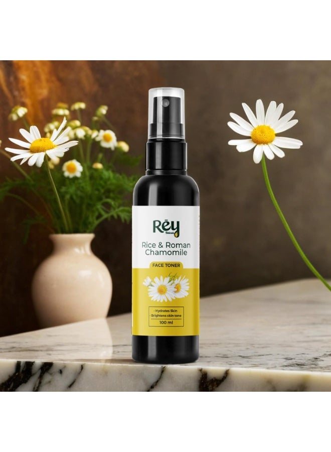 ري مجموعة ري ناتشورالز أكوا | تونر الأرز مع البابونج الروماني لبشرة متألقة - 100 مل | تونر ماء الأرز الكوري غير الدهني للنساء والرجال | تونر لبشرة صافية، زجاجية، وناعمة | لجميع أنواع البشرة - Image 2